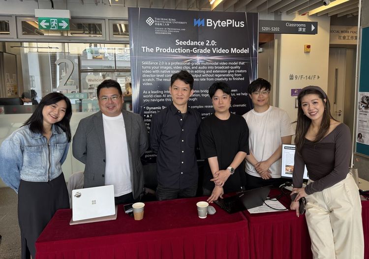 PolyU AI Solution Day