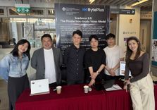 PolyU AI Solution Day